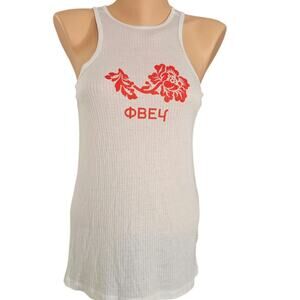 Obey Brando Tee NWT White with red flower